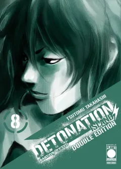 Volume cover